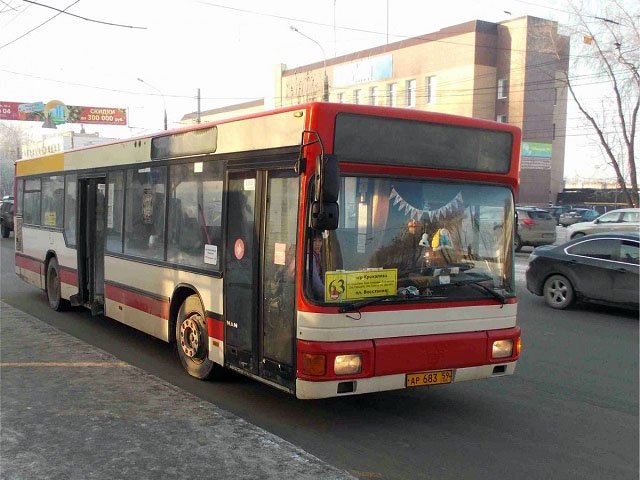 Цирк автобусы пермь. Автобус Пермь 2011.