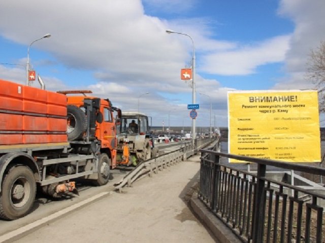 Движение транспорта по Коммунальному мосту в Перми ограничат 15 июня — начинается второй этап его ремонта