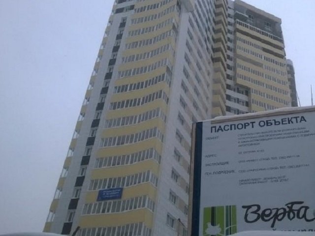 Дом на ул. Окулова, 62 в Перми сдадут в эксплуатацию в ближайшее время