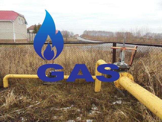 В Ординском районе Пермского края незаконно продали 2 км газопровода