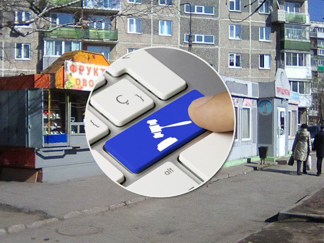 В Перми в июле объявят электронные торги на право размещения нестационарных торговых объектов