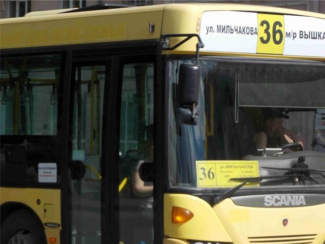С 1 июля в Перми изменится расписание автобусных маршрутов № 6, 36, 41, 53 и 71