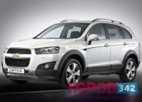 Chevrolet Captiva