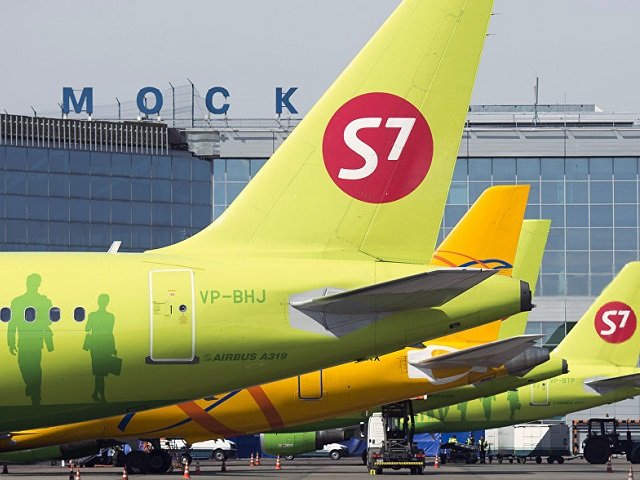 Пассажирский самолет из Москвы в Пермь задержали из-за погрузки 1,5 тонн оружия на борт