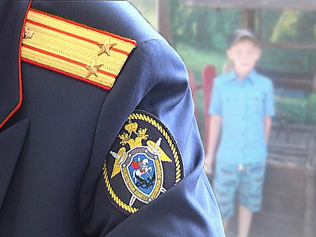11-летний мальчик, которого три дня искали в Перми, нашелся — он просто гулял
