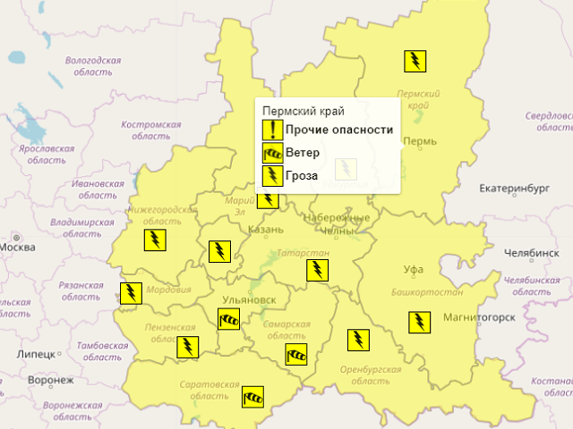 В Пермском крае ожидаются сильный ветер, грозы и град — объявлен желтый уровень опасности