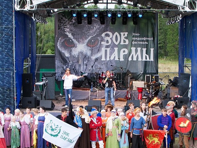 Фестиваль «Зов Пармы» пройдет 21-22 июля в селе Серёгово Чердынского района