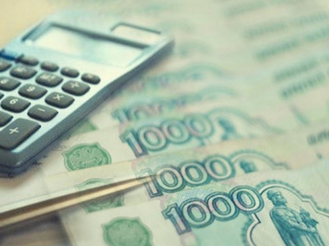 Краевой парламент Прикамья доработал закон об отмене налоговых льгот