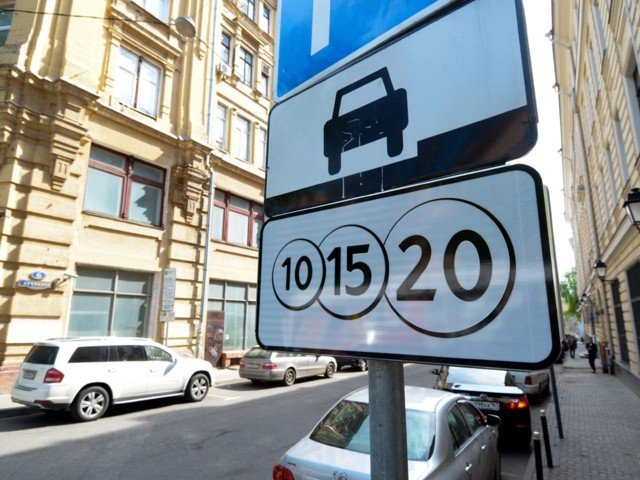 Минтранс РФ предложил увеличить стоимость парковки в Перми