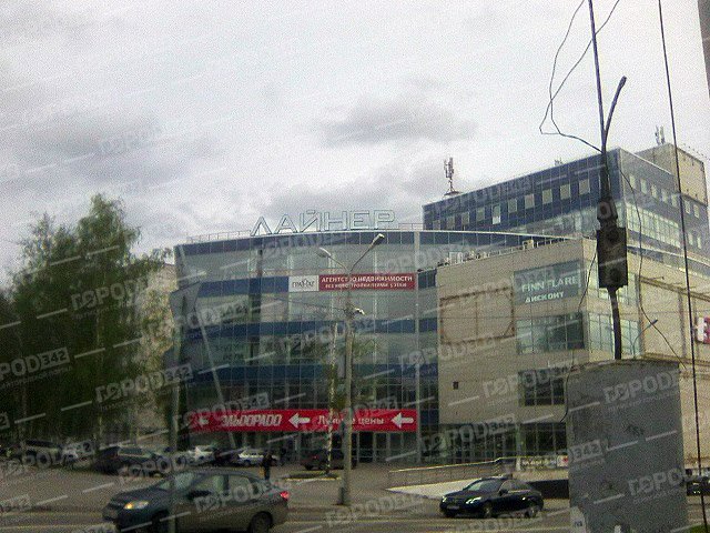 ТЦ «Лайнер» в Перми закрыли по требованию прокурора из-за многочисленных нарушений требований пожарной безопасности