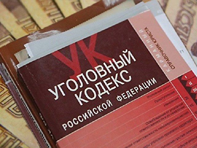 В Перми директор АО «Электромонтаж» обвиняется в невыплате заработной платы на сумму 2 млн рублей