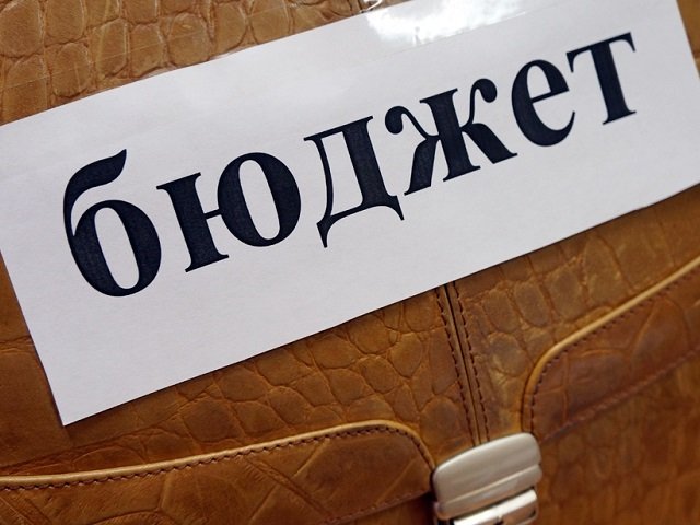 Поправки в региональный бюджет приняты Заксобранием Пермского края в первом чтении