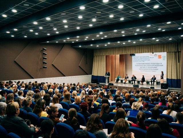 В Перми пройдет Заключительный Всероссийский научно-практический семинар «Социально-педагогическое и психологическое сопровождение семей и детей»