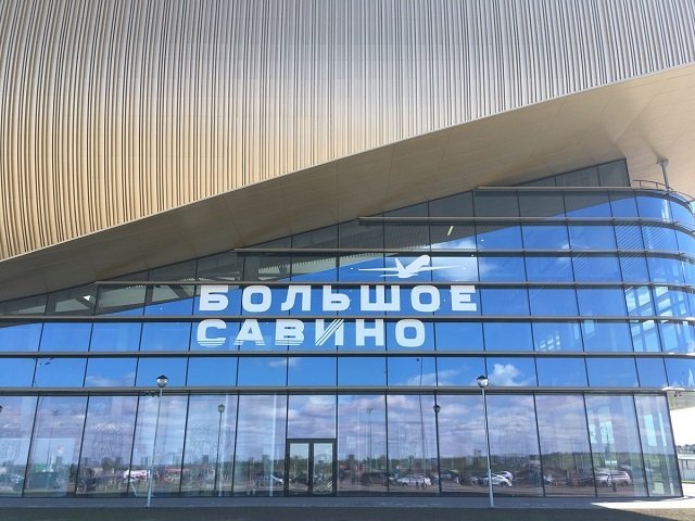 В Перми на несколько дней закроется аэропорт «Большое Савино»