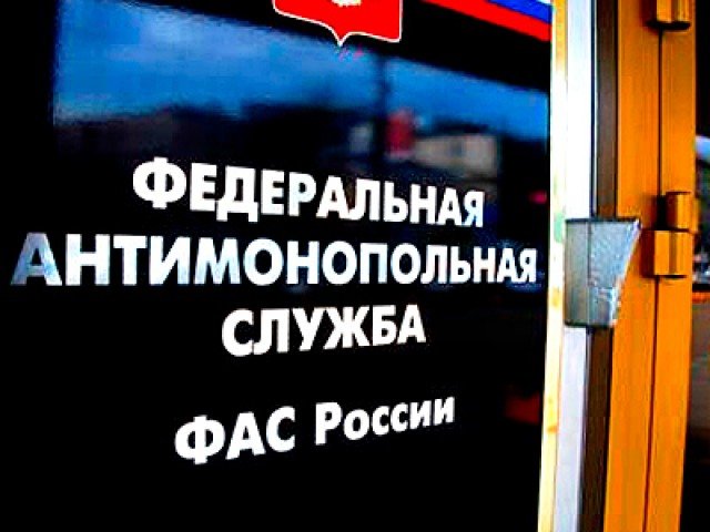 Торги на замену лифтов в Пермском крае отменены