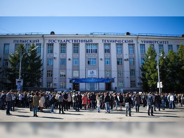 Пермский политех попал в список лучших университетов мира