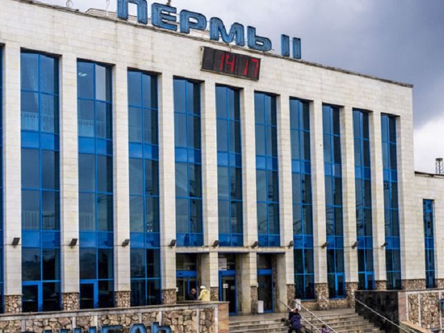 Бывший главный инженер железнодорожного вокзала Пермь-2 обвиняется в получении взяток