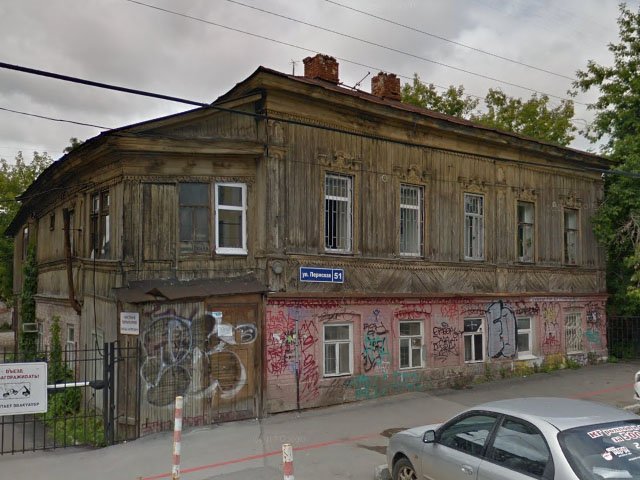 В Перми волонтеры не успели отремонтировать старый дом
