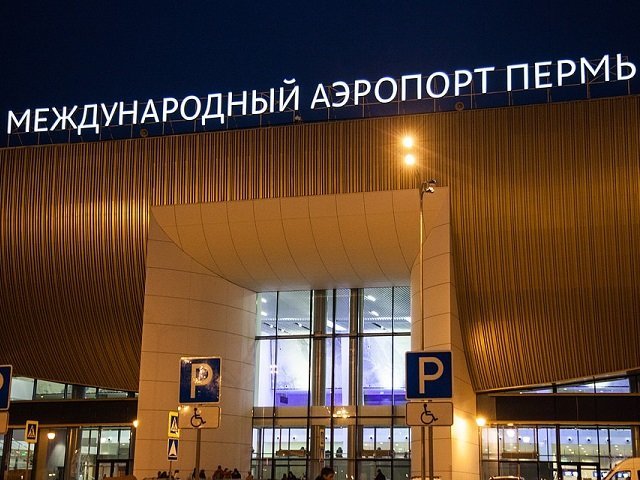 Мединский предложил переименовать аэропорт в Перми