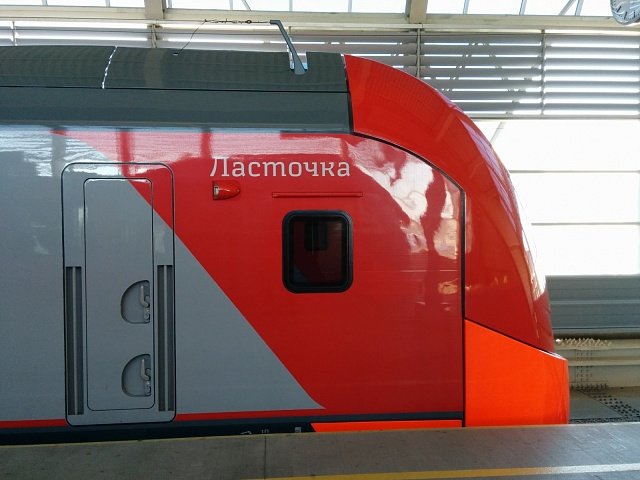 Нужен ли поезд «Ласточка» на маршруте Пермь – Чусовская