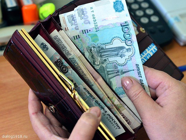 Среднемесячная заработная плата за август 2018 года на территории Пермского края составила 34257,4 рубля