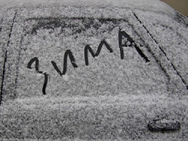 В Пермском крае ожидается сильный снег и гололедица на дорогах