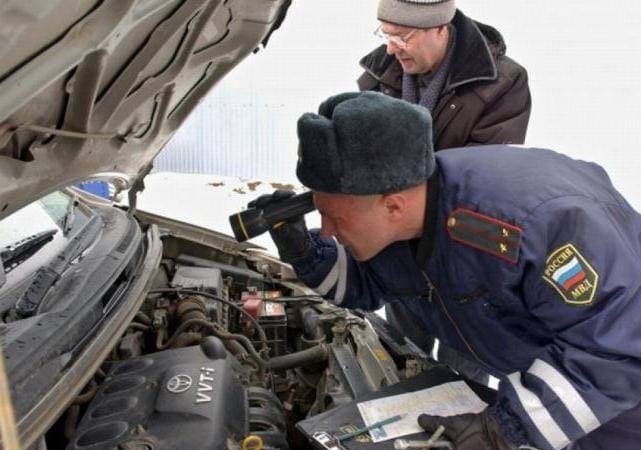 Отделение регистрации автомобилей в Перми меняет адрес