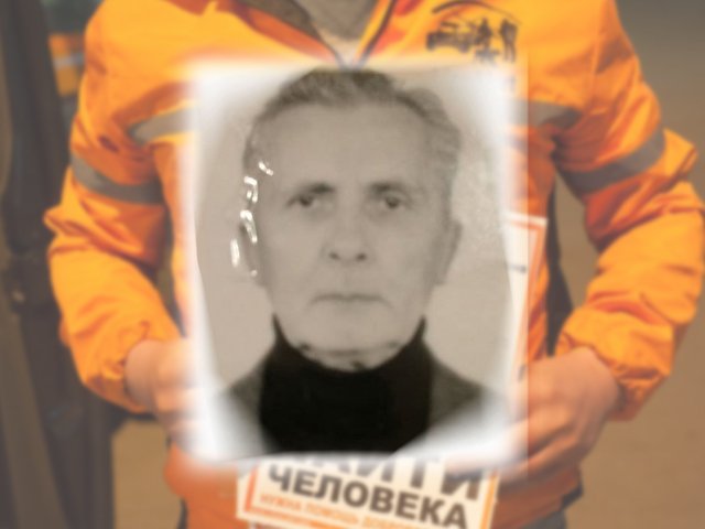 В Мотовилихинском районе Перми пропал мужчина 1941 года рождения — нужна помощь добровольцев