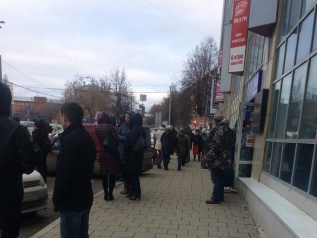 В Перми эвакуировали посетителей и сотрудников ТЦ «Алмаз» из-за запаха горелой электрической проводки