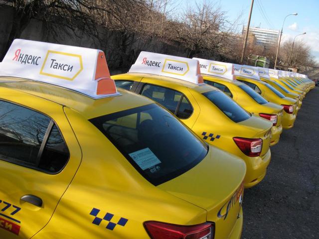 С 1 декабря в Яндекс.Такси заработает технология мониторинга скорости автомобилей