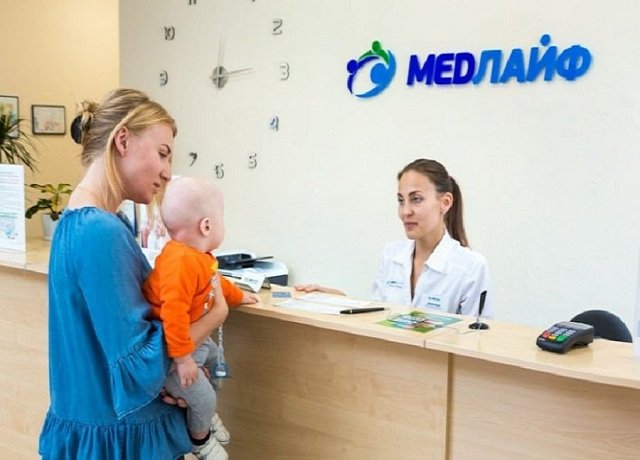 Пермская клиника «Медлайф» оштрафована за рекламу
