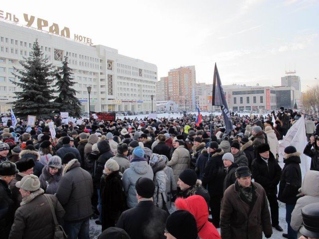 Пермская оппозиция проведет митинг в защиту конституции