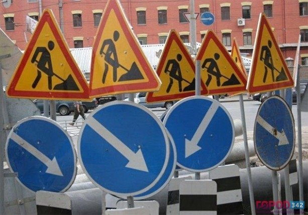 Начался ремонт дороги на улицах Встречная и Карпинского
