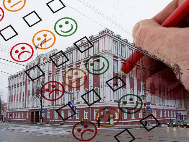 Мнение жителей о властях Перми узнают за 1,8 млн рублей