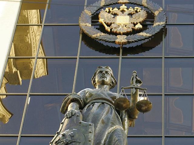 Верховный суд РФ на стороне Пермской думы в деле НТО