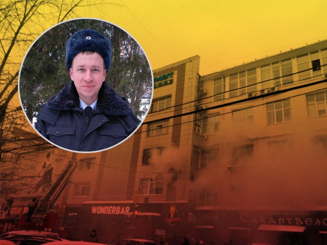 Полицейский принял участие в спасении людей на пожаре в пермском бизнес-центре «Бажов» на Монастырской — видео