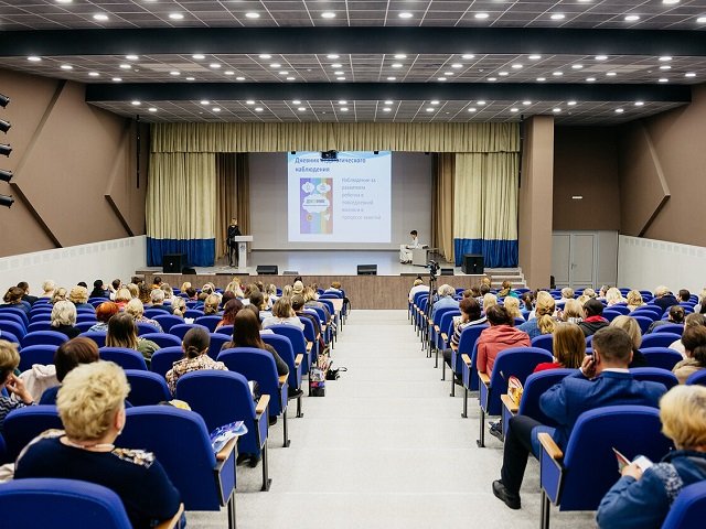 25-26 января в Перми пройдет научно-практический семинар «Развиваем восприятие ребенка»
