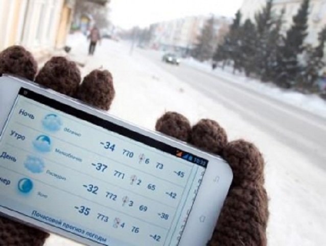 В Пермском крае ожидаются морозы до минус 32 градусов