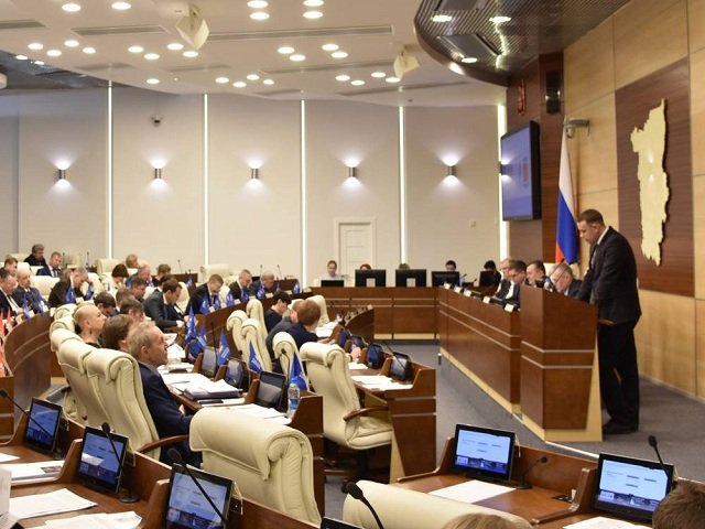 Первое в 2019 году заседание парламента Пермского края
