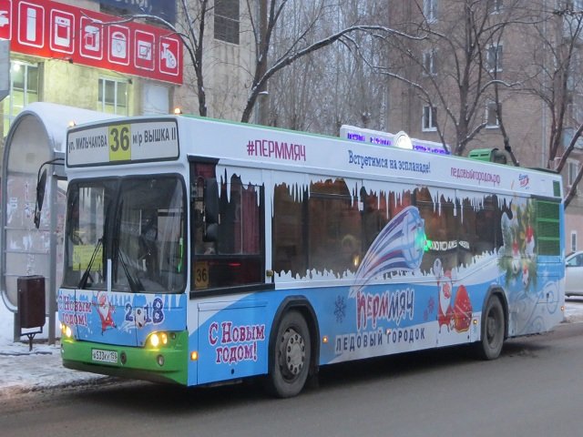 24 маршрута пермь. 32 Маршрут Пермь.