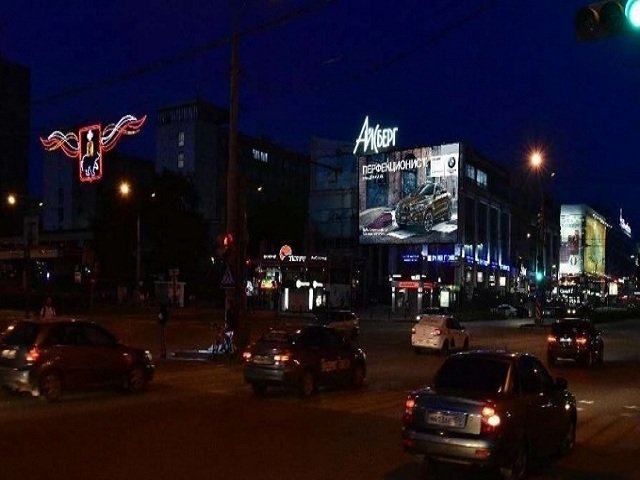 В Перми уберут рекламную конструкцию с ТЦ «Айсберг»