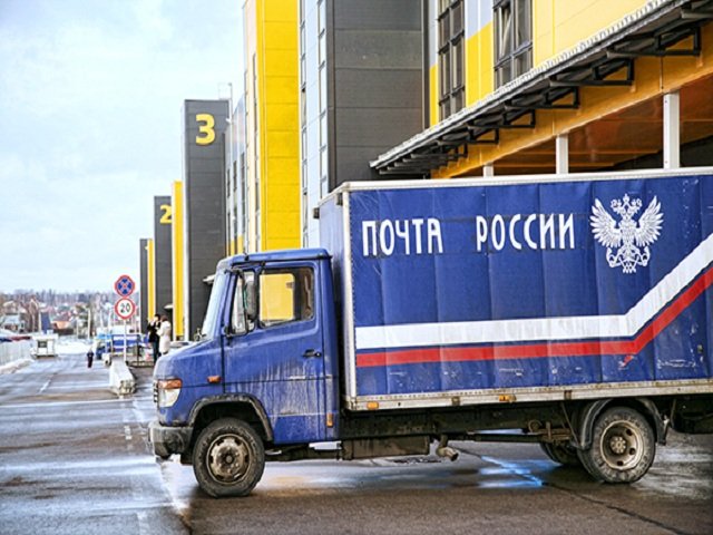 «Почта России» планирует построить в Перми логистический центр