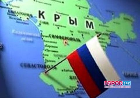 Крымская рада хочет объединения с Россией