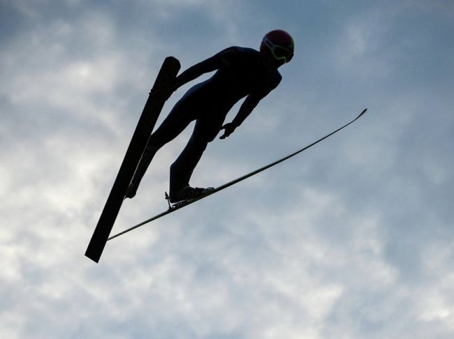 Администрация Перми продолжает поиск подрядчика для строительства спортивной базы «Летающий лыжник»,