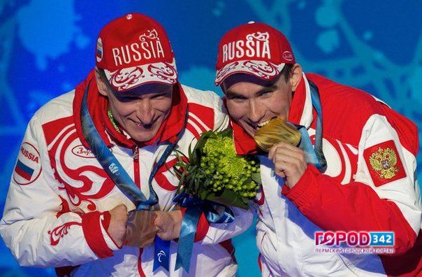 Российские параолимпийцы - первые в общекомандном зачёте