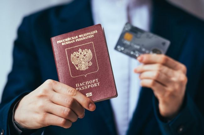 Как правильно получить загранпаспорт в Перми