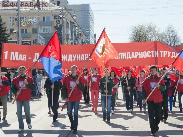 На первомайскую демонстрацию в Перми пришли 47 тысяч человек