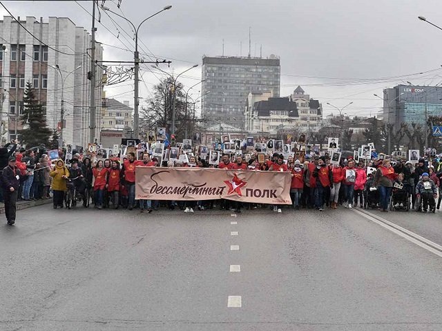 По Перми прошел бессмертный полк