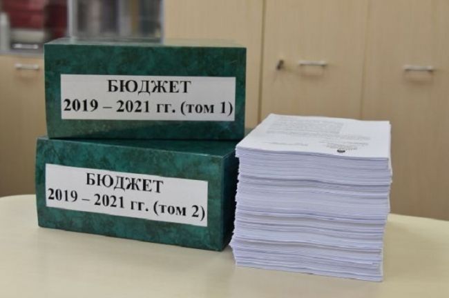 Депутаты Прикамья обсудят изменения в бюджет
