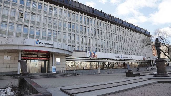В Перми здание «Ростелекома» выставлено на продажу